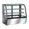 VITRINE CHAUFFANTE A POSER, L 710 MM EDELI FORCAR
