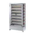ROTISSOIRE A POULETS GAZ, 8 BROCHES, MAX 32 POULETS ROTG32EKO FECA