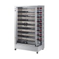 ROTISSOIRE A POULETS GAZ, 15 BROCHES, MAX 60 POULETS ROTG60EKO FECA