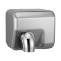 SÈCHE-MAINS HD-04