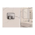 SÈCHE-MAINS HD-04