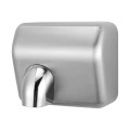 SÈCHE-MAINS HD-05