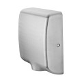 SÈCHE-MAINS HD-30
