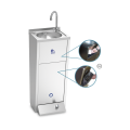 LAVE-MAIN SUR PIED XS - EAU CHAUDE ET FROIDE HLMP1 FRICOSMOS