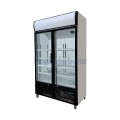 Armoire à boisson  - 810L- 2 portes  -  1220 x 668 x 2080 mm