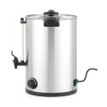 Distributeur à boissons chaudes simple paroi