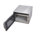 Four à micro-ondes programmable avec port USB 1800W