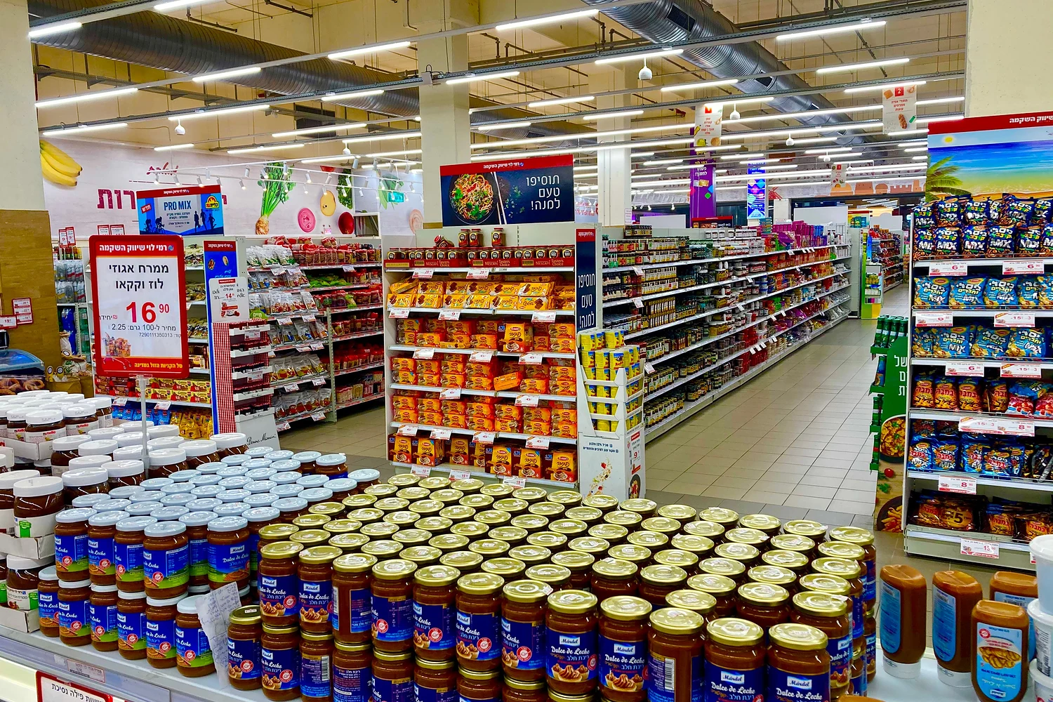 Aménagement d’une grande surface alimentaire moderne